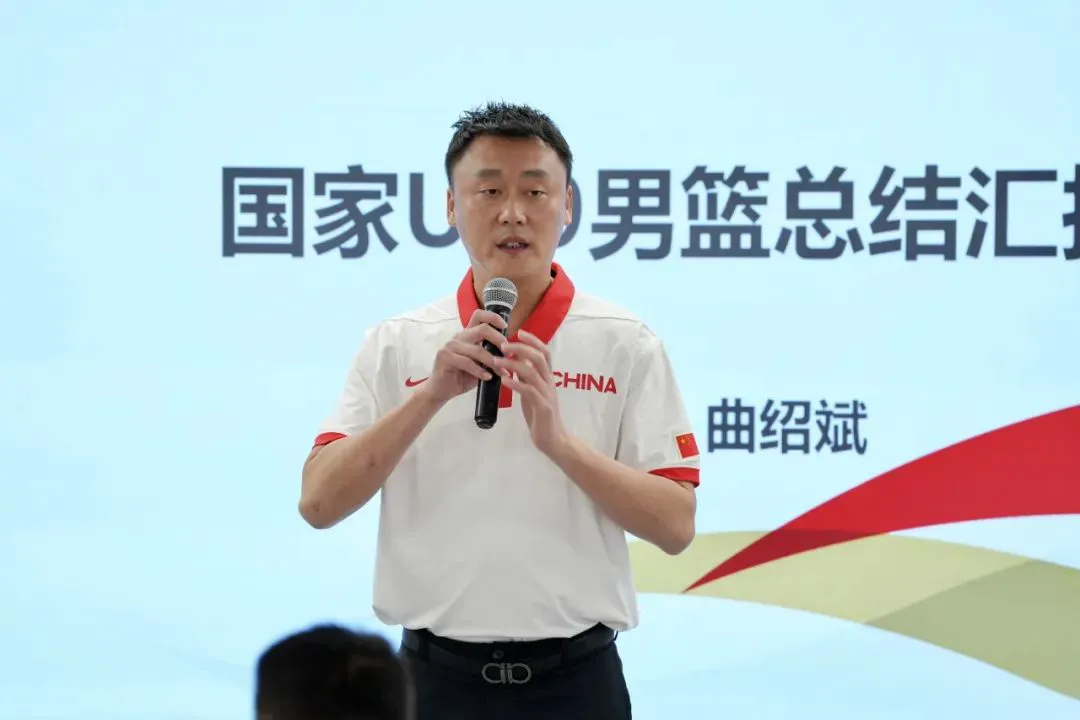 使用智能耳机进行篮球训练的具体方法和技巧_0