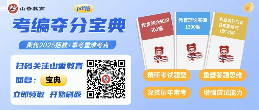 使用智能耳机进行篮球训练的具体方法和技巧_2